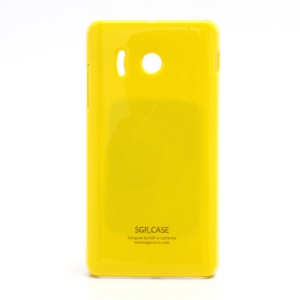 Ultra Thin Glossy Plasitc SGP Case Cover for Huawei Ascend Y300 U8833 - Yellow