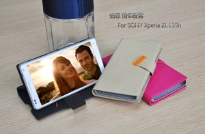 Baseus Faith Series Wallet Leather Stand Case for Sony Xperia ZL C6503 C6502 C6506 L35h