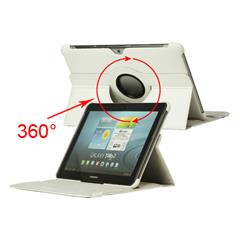 360 Degree Rotary Leather Case for Samsung Galaxy Tab 2 10.1 P5100 P5110 - White