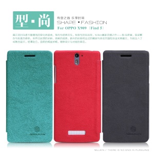 Nillkin Tree-texture Leather Case Cover for OPPO X909 Find 5