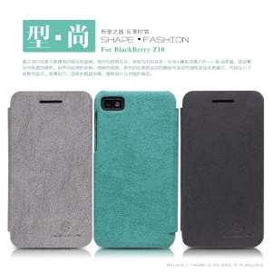 Nillkin New Tree-texture Leather Case for BlackBerry Z10 BB 10 + Screen Film