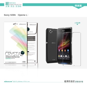 Nillkin Super Clear Anti-Fingerprint Screen Protector Guard Film for Sony Xperia L S36h C2105 C2104