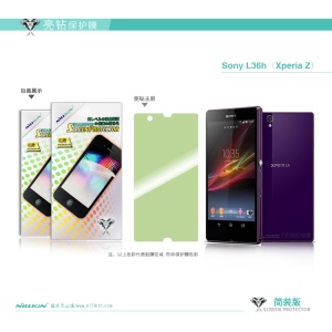 Nillkin Bright Diamond Screen Protector Protective Film for Sony Xperia Z L36h Yuga C6603