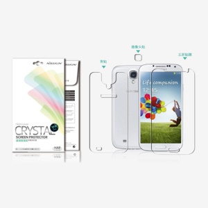 Nillkin Ultra Clear Anti-Fingerprint ScreenFilm for Samsung Galaxy S 4 i9500 i9505 (Suite Edition)