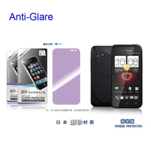 Nillkin Scratch-Resistant Anti-Glare HTC Droid Incredible 4G LTE Screen Protector Guard Film