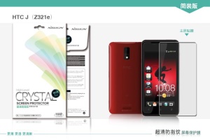 Nillkin Super Clear Anti-Fingerprint LCD Protective Film for HTC J Z321e