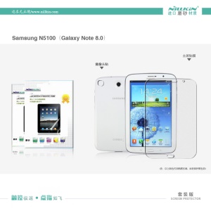 Nillkin Scratch-Resistance Anti-Glare Screen Film for Samsung Galaxy Note 8.0 N5100 N5110 (Suite Edition)