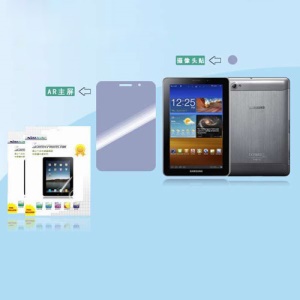 Nillkin Crystal Clear Transparent Guard Film for Samsung Galaxy Tab 7.7 P6800 P6810 (Suite Edition)