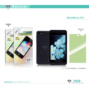 Nillkin Bright Diamond Screen Protector Protective Film for BlackBerry Z10 BB 10