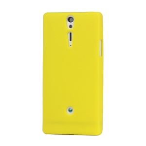 Silicone Skin Case Cover for Sony Xperia S LT26i LT26a / Nozomi - Yellow