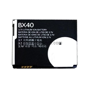 Moto BX40 Battery for Motorola i9 Stature / RAZR2 V8 V9 V9m V9x / Z9 / ZINE ZN5