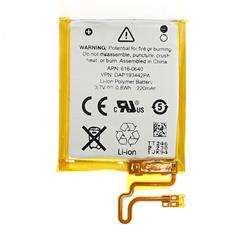 3.7V 220mAh Inner Battery Replacement Flex Ribbon for iPod Nano 7th Gen