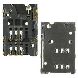 Nokia N8 / C7 SIM Card Slot Tray Holder Replacement Parts OEM