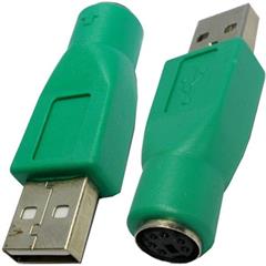 USB A Plug to Mini DIN6 female Adapter (PS/2 to USB)