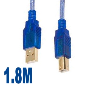 AM to BM(1.8M)