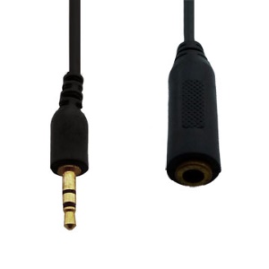 Brand New 2.5mm Male to 3.5 Female Cable Adapter(18cm)