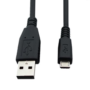 USB Male to Micro 5 Pin Cable(1.5m)