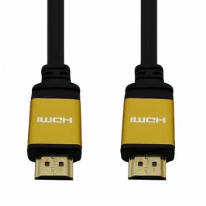 Male to Male HDMI 19Pin Cable(1.5M)