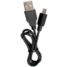 USB AM to MINI-B 5pin wire (1.2m)