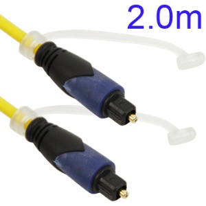 2M ABS Toslink Digital Optical Fiber Audio Cable SPDIF