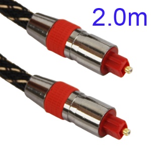 Premium Digital Audio Optical Fiber Cable Toslink SPDIF (2m)