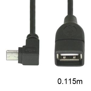 Mini USB Male to USB 2.0 Female Adapter Cable Up Angle 90 Degree,Length:11.5cm Up