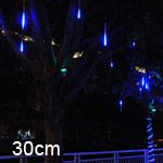 LED Meteor Shower Rain Tube Lights Outdoor Tree Decoration 8X 30cm Poles - Blue