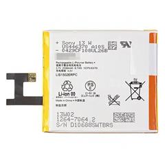 OEM Li-Polymer Internal Battery Replacement for Sony Xperia Z L36h C6603 C6602 3.7V 2330mAh 8.7Wh