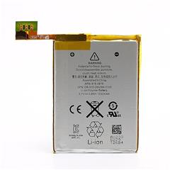New OEM Original iPod Touch 5 Replacement Battery