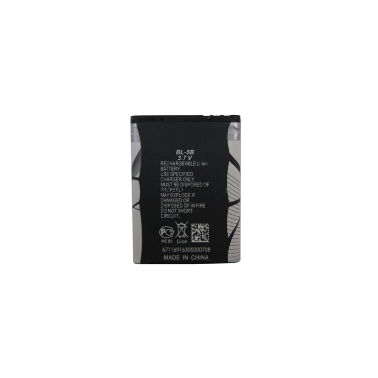 Cell Phone BL-5B Battery Replacement for Nokia N80 N90 7260 7360 6020 6021 5200 5300