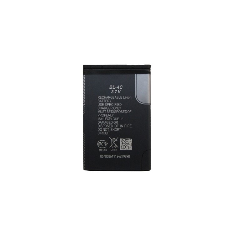 BL-4C Battery for Nokia X2 7270 7200 6301 6300 6300i 6260 6170 6136 6125 6103 6101 6100 5100