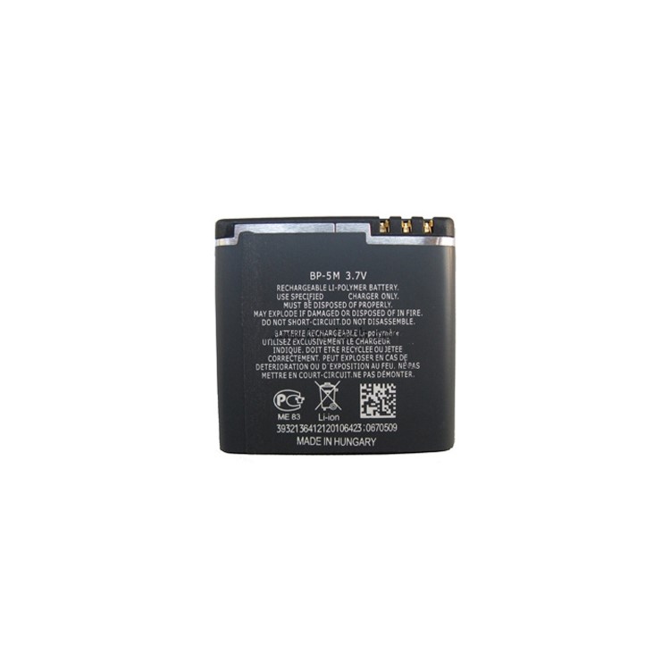 BP-5M Battery for Nokia 5610 XpressMusic/ 5700/ 6110 Navigator/ 6220 Classic/ 6500 Slide/ 7390/ 8600 Luna