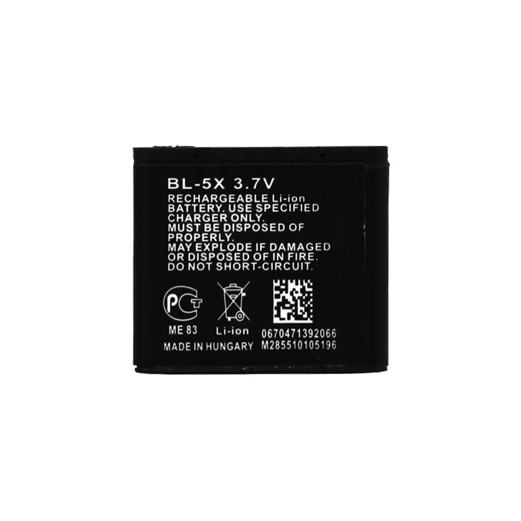 Cell Phone BL-5X Battery Replacement for Nokia 8800 / 8800 Sirocco Edition