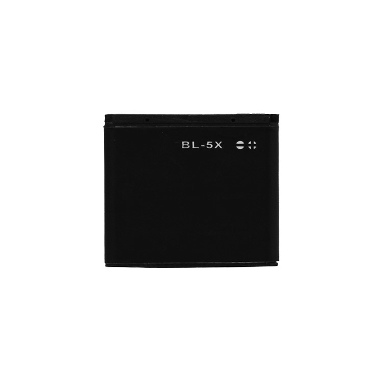 Cell Phone BL-5X Battery Replacement for Nokia 8800 / 8800 Sirocco Edition
