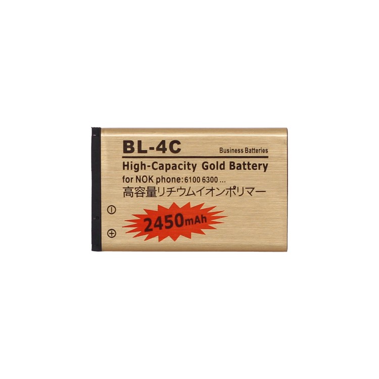 BL-4C Battery for Nokia X2 7270 7200 6301 6300 6300i 6260 2450mAh, high capacity