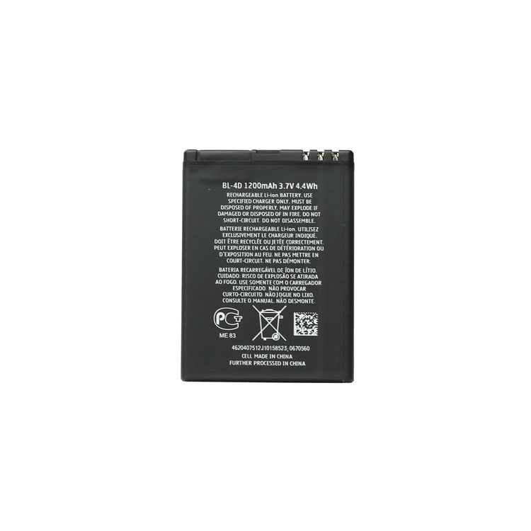 BL-4D Li-ion Battery Replacement for Nokia N97 Mini / E5 / E7 / N8 (1200mAh)
