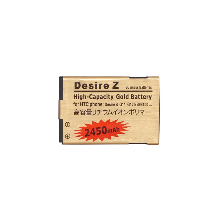 Battery Replacement for HTC Desire Z / 7 Mozart / Wildfire / legend 2450mAh, high capacity