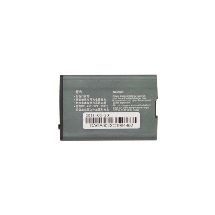 Cell Phone Battery Replacement for HuaWei T2211/ T5211/ T1600/ T2281 (Model:HB4H1)