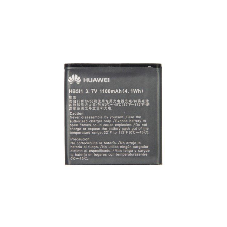 Rechargeable HB5I1 Li-ion Battery Replacement for HuaWei C6110/C8300/C6200/G6150