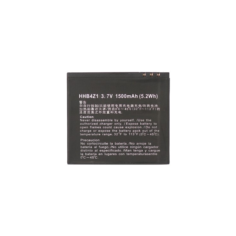 Battery Replacement 1500mAh for Huawei U9000 IDEOS X6 (Ascend X) , Model: HHB4Z1