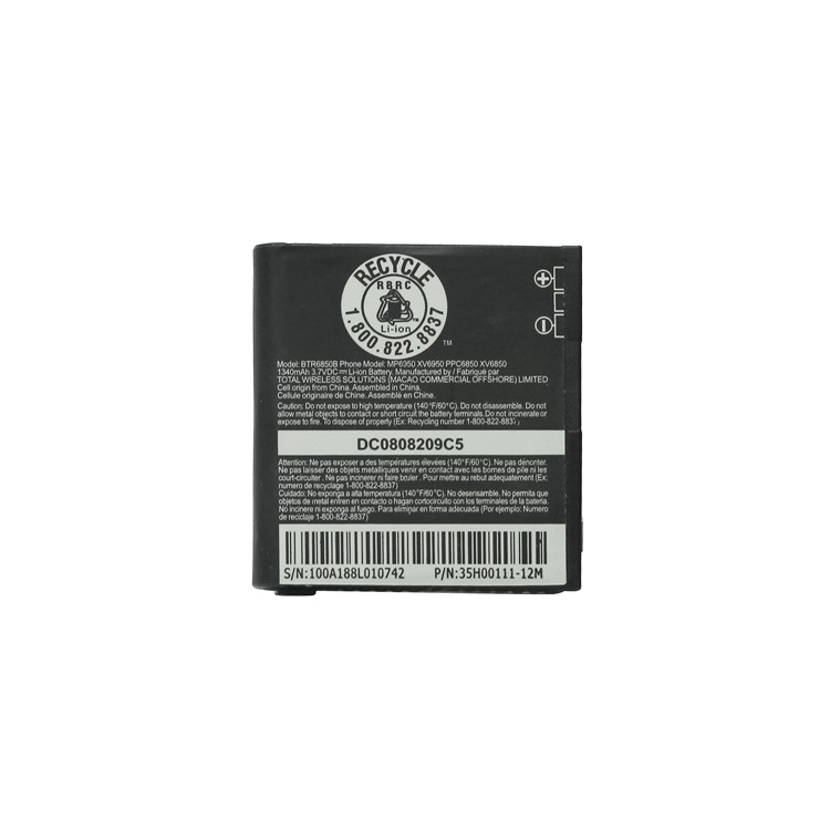 1340mAh DIAM171 Mobile Phone Battery for HTC Touch Pro