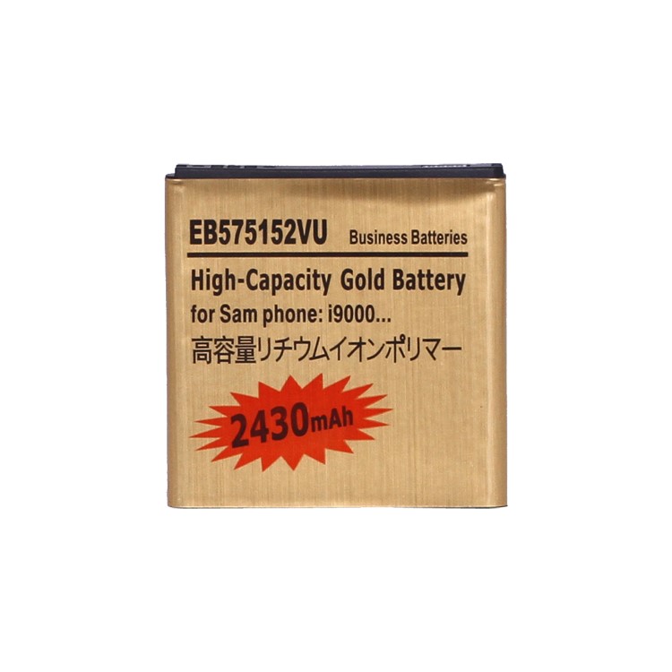 Samsung Galaxy S i9000 Battery Replacement 2430mAh, high capacity