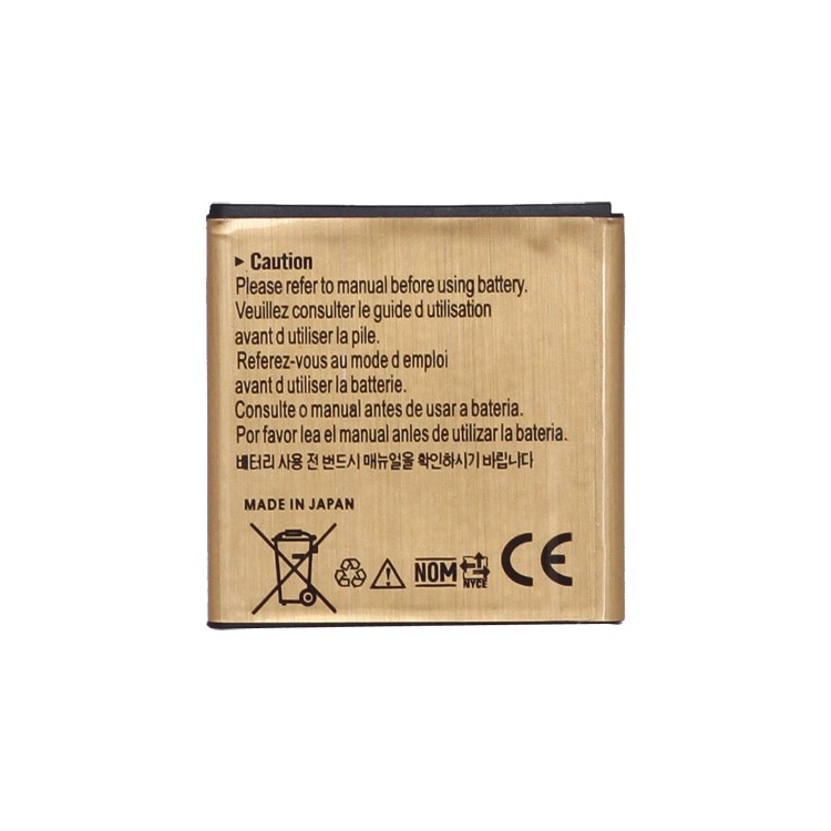 Samsung Galaxy S i9000 Battery Replacement 2430mAh, high capacity