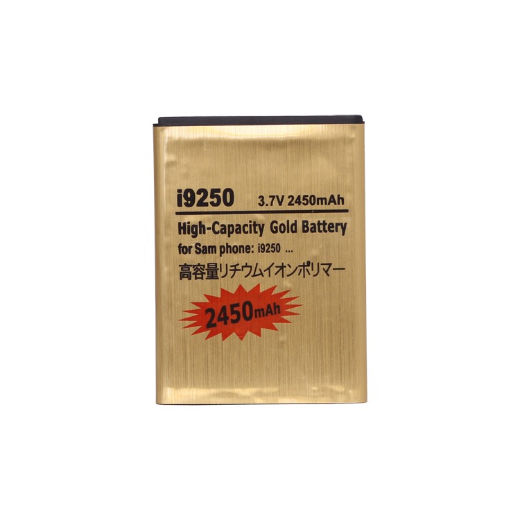 Samsung Galaxy Nexus GT-i9250 Battery Replacement 2450mAh high capacity