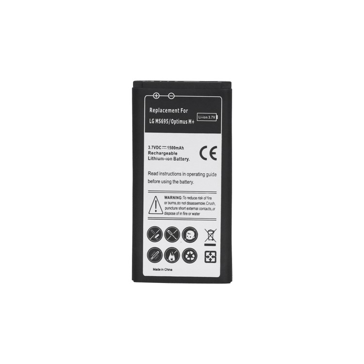 LG Optimus M+ MS695 Battery Replacement 1500mAh