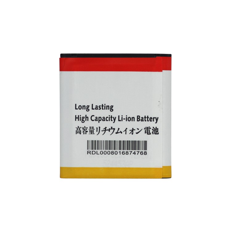 LG BL-49KH Battery for LG Nitro HD P930 / Optimus LTE LU6200 SU640 / Spectrum VS920