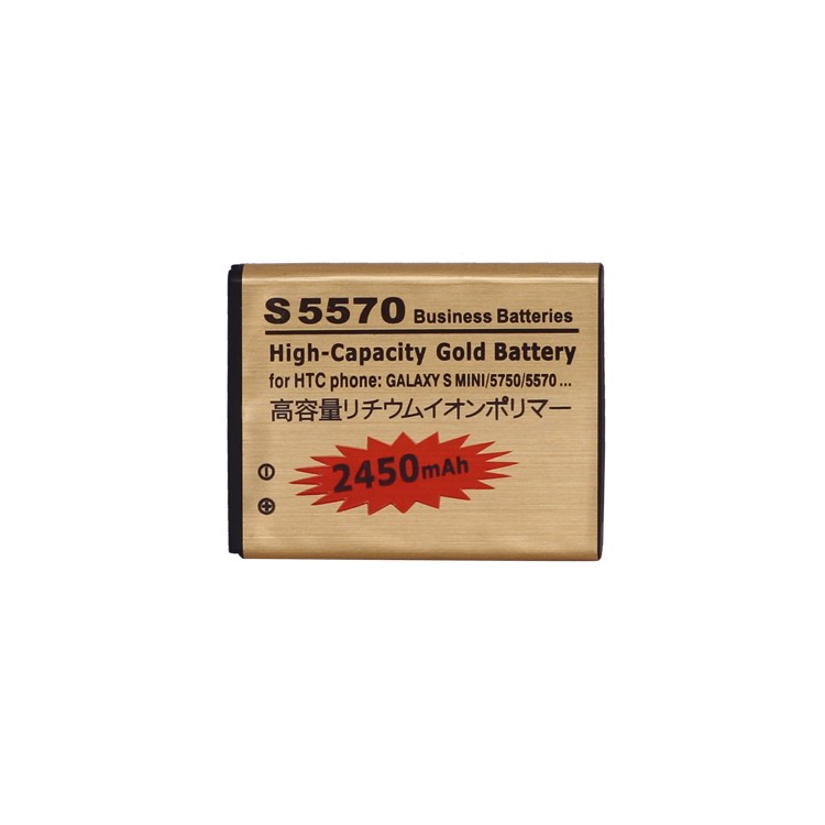 Battery Replacement for Samsung Galaxy Mini S5570 / S5330 / S7230 2450mAh, high quality