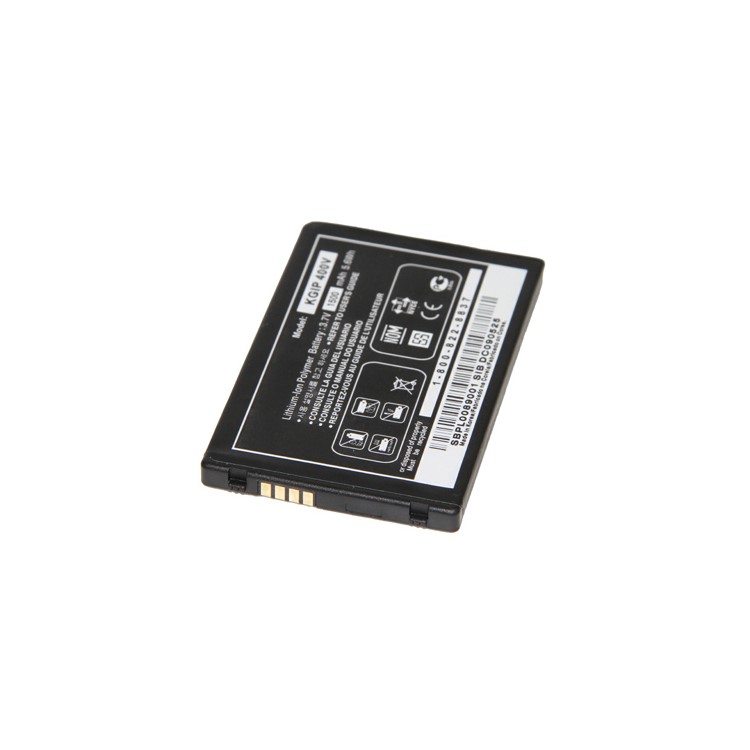 1500mAh Li-ion Battery Replacement for LG Ally VS740 / VS750 Fathom