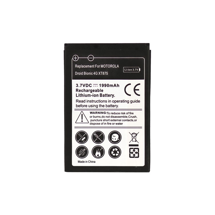 Motorola Droid Bionic XT865 XT875 Battery Replacement 1990mAh