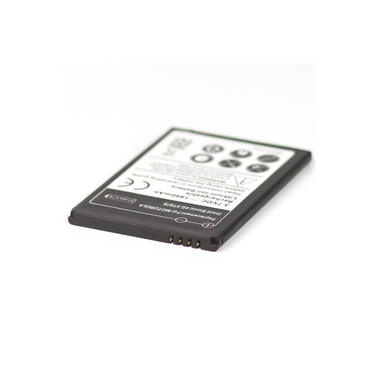 Motorola Droid Bionic XT865 XT875 Battery Replacement 1990mAh